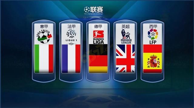 们看到了谢